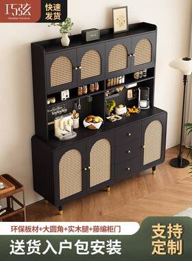 ?黑色客复古中墙古风藤编MJS餐厨边柜靠一体洞洞板家用房厅置物架
