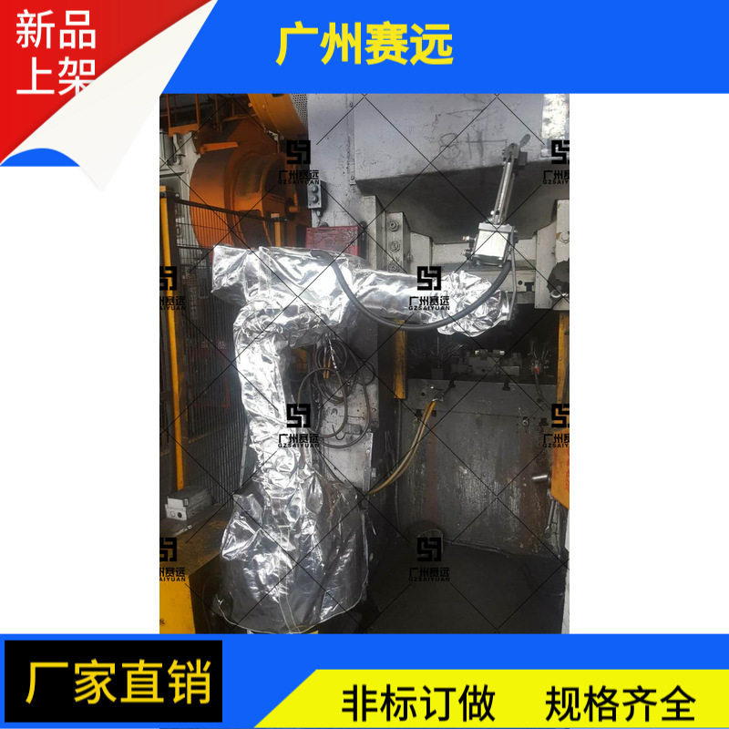 艾利特冲洗机器人防护服倒挂可穿戴窗口式防水