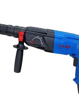M-90280调三功能轻型电锤28型土冲正反转速混泥OSV击钻电锤钻电镐