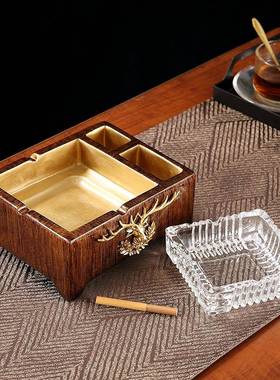 复欧式大烟灰缸创意个号性潮流古客厅防飞灰69173公室办家居饰品烟灰碟