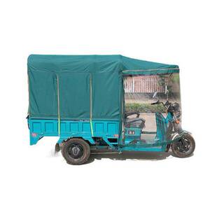 电动三轮车雨棚车篷防雨布加厚方管架子车头透明挡风全包围后车棚