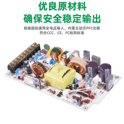 CCC认证12V16.7A监控开关电源 200W12V开关电源 LED灯箱电源现货