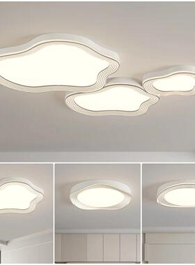 现代简约餐云朵吸顶灯中古油风胡桃木护眼68624客套厅主间卧室房奶灯具