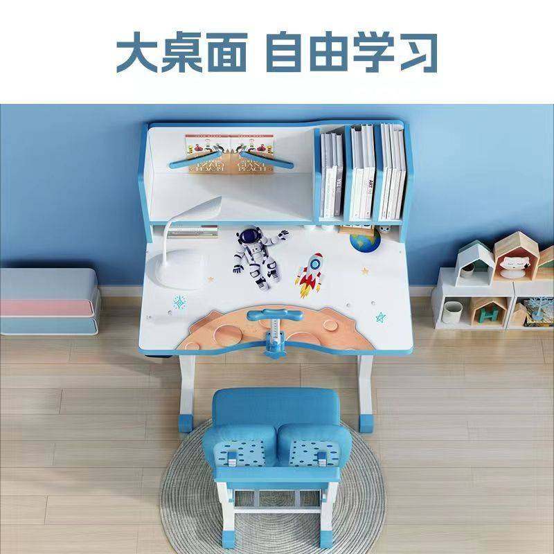 儿童书桌椅学习写字学生作业课桌组合家用可升降椅套装亚马逊,玩具/童车/益智/积木/模型,垂直悬浮玩具,淘宝优惠券,粉丝福利购,淘宝优惠卷
