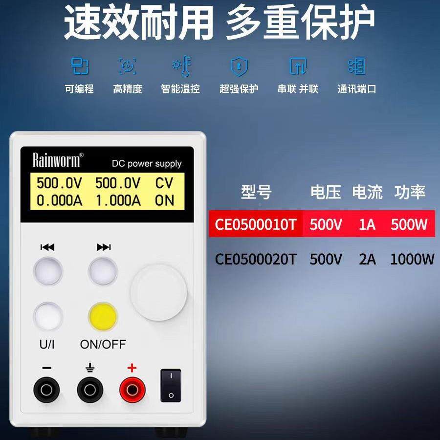 源调直流稳压电源50V2可ZHWA线性电源可编程直流稳压电程控可调0