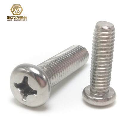 304不锈螺钢圆头机牙钉M1.6M1螺.7M2十盘头机丝8字18元机加长KYX