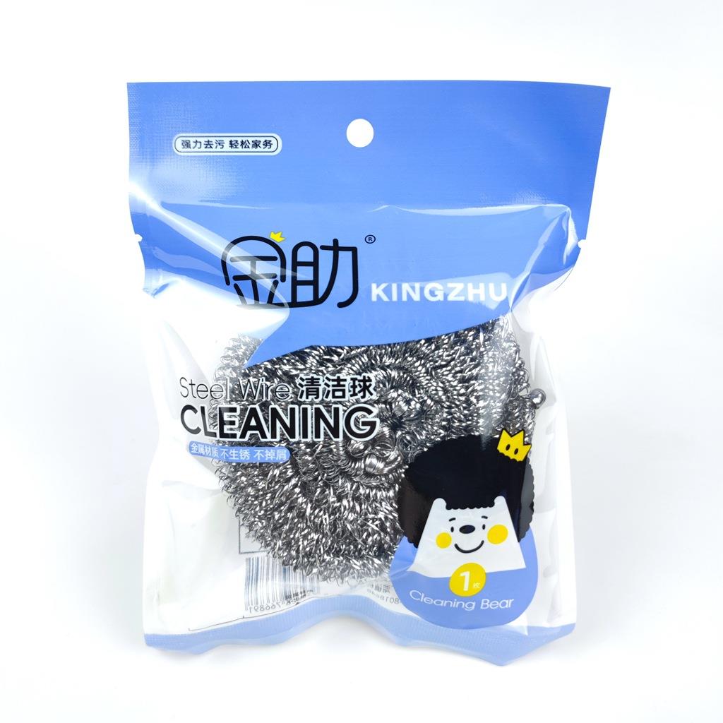 单个装家用不锈清丝钢清洁钢丝洁球CRW厨房不锈钢清洁球