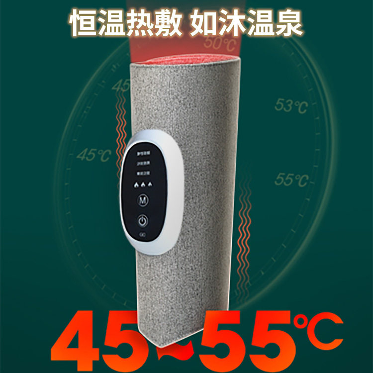 小腿腿部气压按摩器电动空气波压缩气囊震动热敷充电美腿按摩仪器