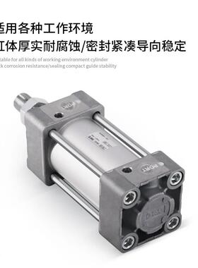 SMB标准/大推力气VHV缸MBB/MDB32/40/50/63/80100/1C25-300-1000