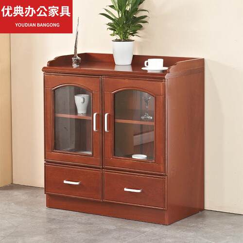 现代式柜移动茶水实木胡YVW桃色办中公柜推拉式办公家具