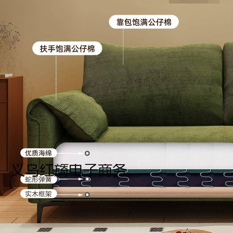 沙发客位小户型出租房卧室UTU双三人耳朵直沙排懒人发厅布艺新款