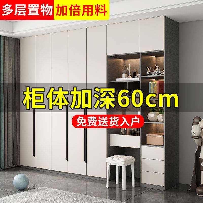 全实木衣柜一门到顶家用卧室现代简约四五六门储物柜子通顶大衣橱,玩具/童车/益智/积木/模型,垂直悬浮玩具,淘宝优惠券,粉丝福利购,淘宝优惠卷