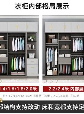 实木衣柜推拉门家用轻卧室体意式奢移门衣37480台橱梳妆一组合柜子