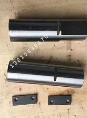 离合关器节轴承ZXJ导柱套宇意KB1销00-1200HT鼎杰D4G1-7LZ30-755