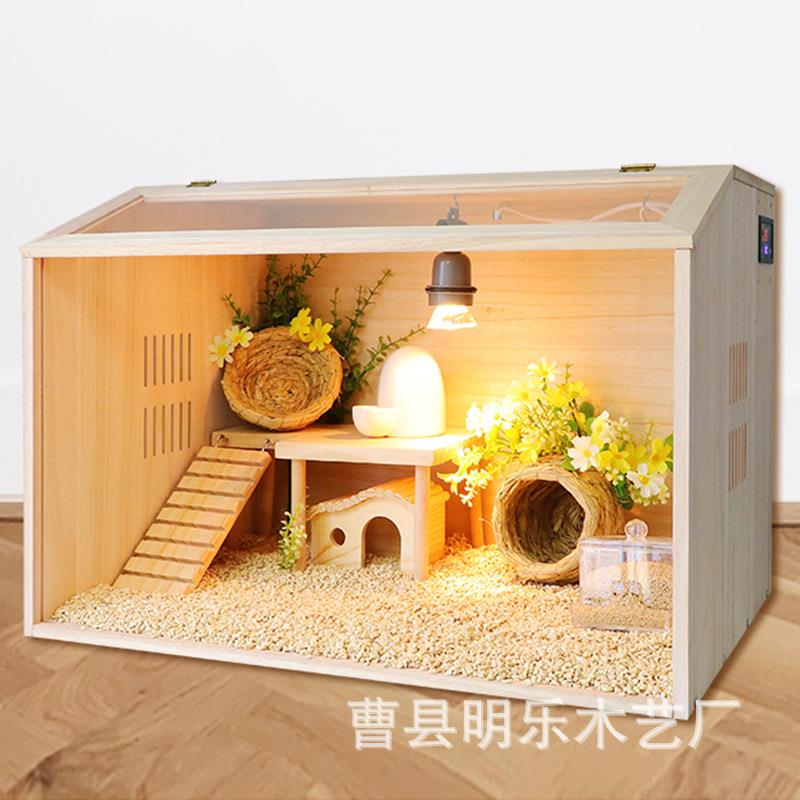 NBH殖芦丁鸡箱质子芦丁鸡饲养箱养箱木箱木宠物用品鹌鹑仓鼠刺猬