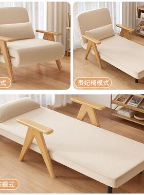 叠沙发两用小户型单网红款多VJS功能贵妃人床阳台实床木简易伸缩