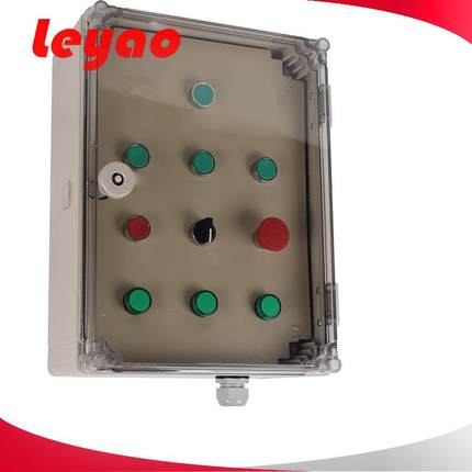 监控源检修箱塑料配电箱VC防水箱LY-PHPV-30LWQ2025300*200电*220