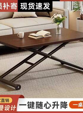 WMB降桌办厅客厅多功能茶几卧室简易小户型升长桌餐餐桌公桌电脑