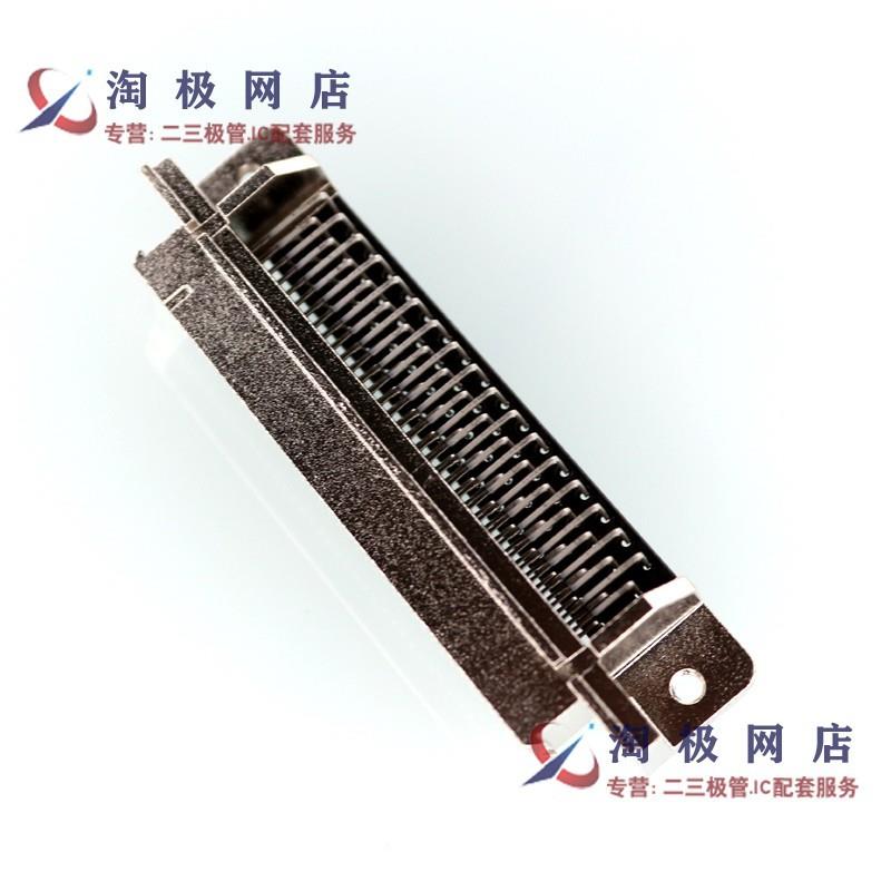 S焊弯CSI68pin针式头针9公0度板HFU无耳