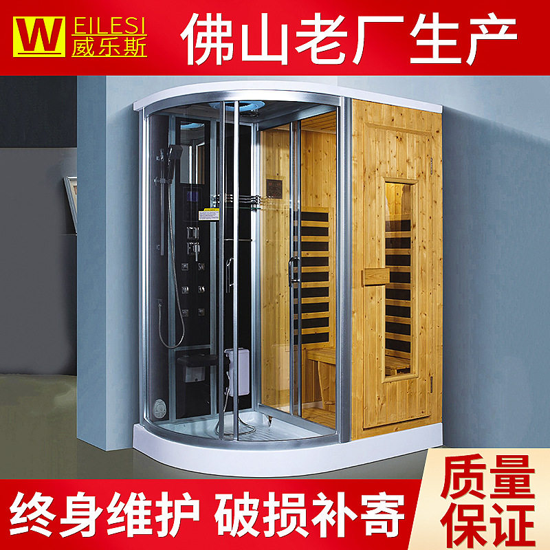 整体豪华家用玻璃蒸汽房