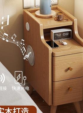 床头柜纯全实木胡桃色小型窄COL柜迷电你室床边收纳卧子储物充柜2