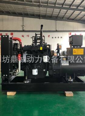 30kw发电机组30千瓦宾馆停电发用电备机组潍柴3K0W柴UCL油发电机