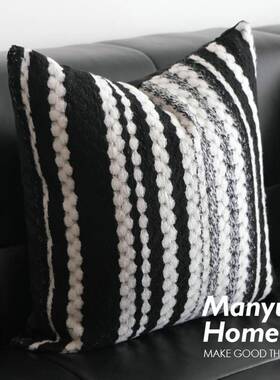 靠新款黑石寓公简约感羊毛抱枕垫轻奢客THN厅沙发靠长枕条枕