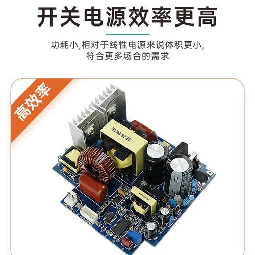 Bak业on白光BK1000高频焊台电可调恒数显90W工级温防静大EWG功率