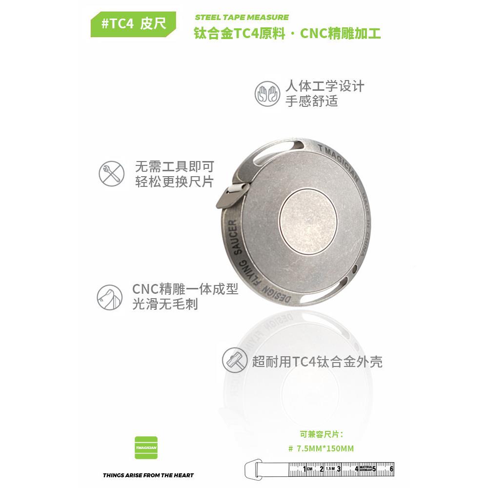 三卷尺家用尺子迷你型量围设计师软尺钥裁SGY小缝高精度耐磨匙扣