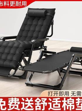 胖折叠躺斤椅承重500斤3DFO00结大实耐用胖子午休人400斤200体重