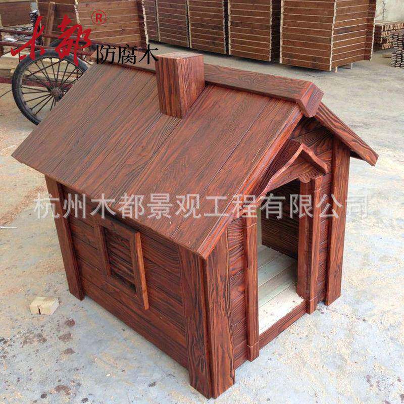花旗防屋木小型宠物木屋仿古OZP防松腐小木屋腐集成房景观工程小