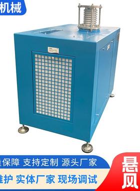 厂现货悬低噪音空悬浮离心家46437鼓气机污水处理养殖风用离心鼓风机