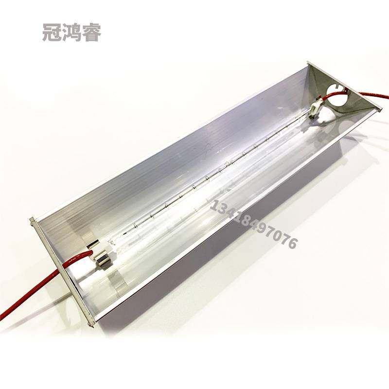 红外线灯管1000W 350MM IR加热短波卤素吹瓶机烘箱加热灯管加灯罩,玩具/童车/益智/积木/模型,垂直悬浮玩具,淘宝优惠券,粉丝福利购,淘宝优惠卷