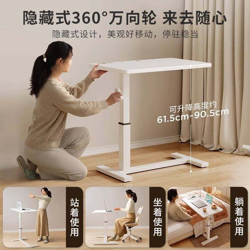 奶油风沙发边几可移动茶几轻奢感床头小推车边柜小桌子置物架,玩具/童车/益智/积木/模型,垂直悬浮玩具,淘宝优惠券,粉丝福利购,淘宝优惠卷