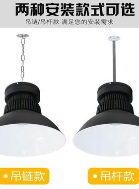 亚明ed工库矿灯100W30w2000l租瓦工厂房仓车OZP间照明灯超亮工业