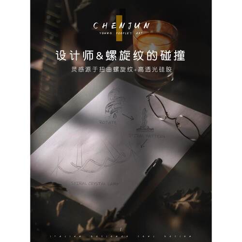 意式轻餐创厅吊灯现代意艺术长饭餐桌线极简约DD0132设计感条吧台