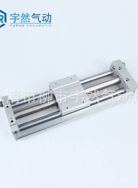 CDY1S气动磁偶RMT无杆气缸CY1S10/15/20/25/32-200X300/400/500