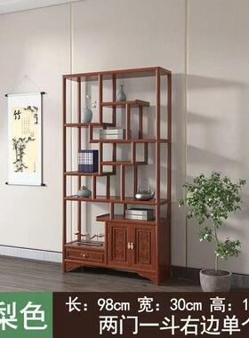 博古实木PYO新中式多阁茶宝断业具展示架架收纳柜摆件隔现代简约