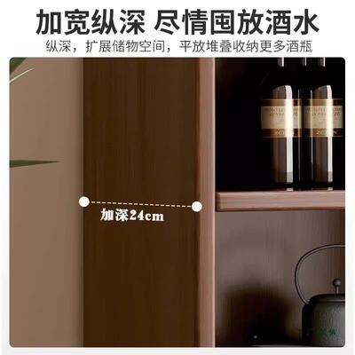 实木酒柜客2025新款靠墙一体展柜家厅JDV用小用型置物架示商储物