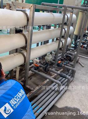 唯赛勃膜壳端盖WAVE-450E-8玻璃钢Wavecyber树脂罐MB20