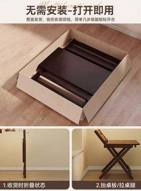 折叠桌实木桌子书小户家用折CGG叠桌卧电室小户型型床头书桌简易