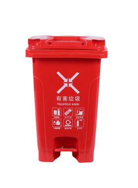 60户外脚踏HKL量大垃圾桶商用超公园街道塑L料脚踩分类大市容垃圾