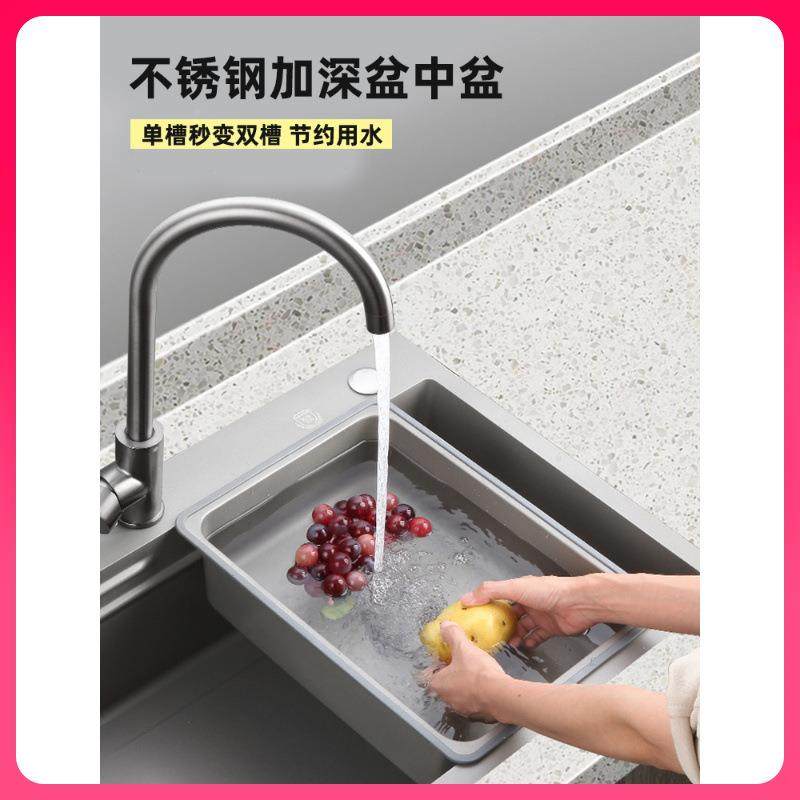 G3YN304锈加深盆中盆房COH水槽大单槽沥水篮厨不洗碗池碗钢碟置物