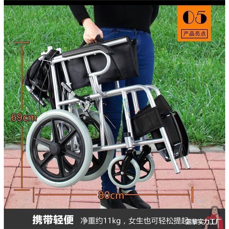 老人手推车可坐代步防摔倒助力老年小推车椅子折叠轻便携旅游四轮