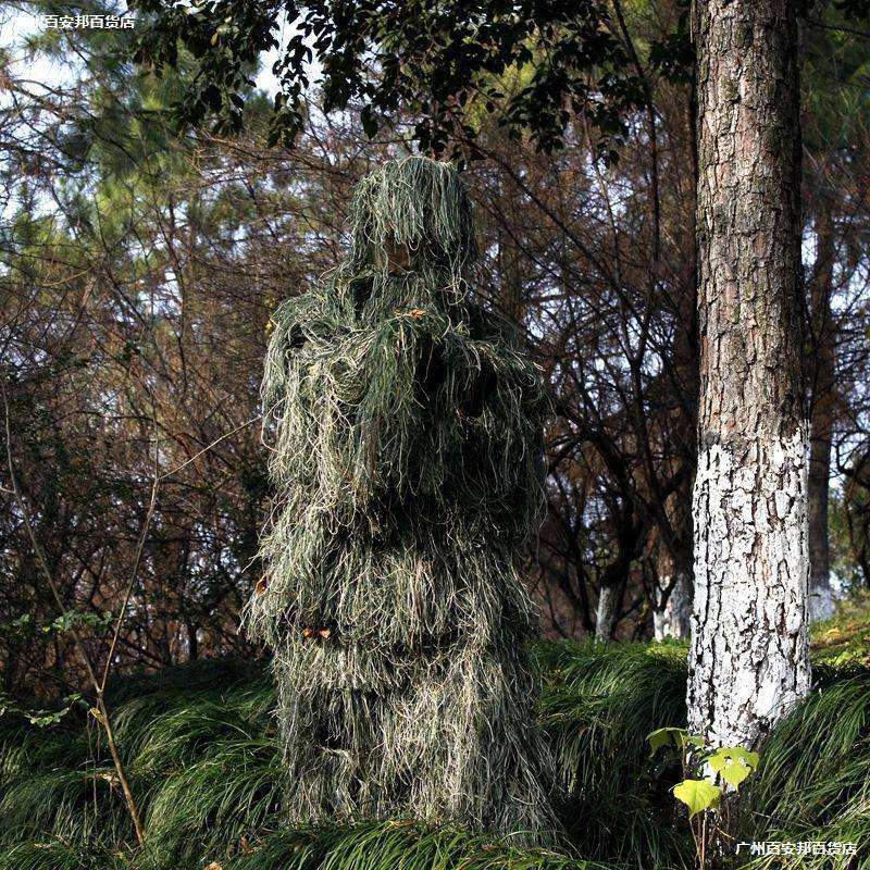 丝毛吉利服猎鸟猎豹装伪装服儿套童隐IBF成人形草绿雪地夏令营活