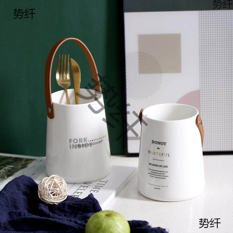 KBQ1皮革手叉提陶瓷筷子筒收XYG纳罐筷勺餐纳具收筒厨房收子纳筷