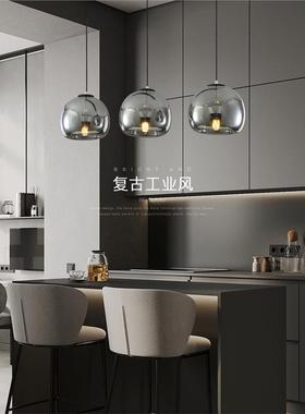 厅吊灯现代简约烟灰色吧玻璃灯罩台小吊LJS灯创个性三头餐桌餐意