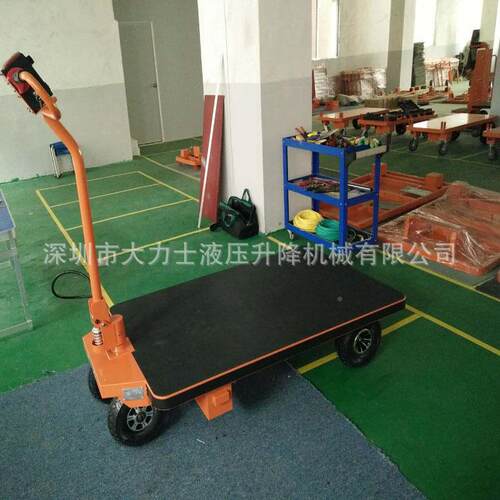 带护栏电动升降动车手平FTT板大台面电推车平板手推车物流小推车