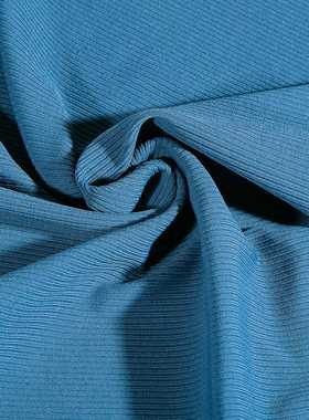 厂家直销纬编针织TPIS全消光锦纶2织*2罗纹面料亚光弹力口恤针面