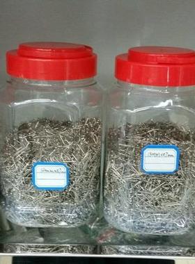 20m*PLM0.62mmm不锈钢大头定0#织带针固针针定位针